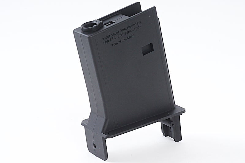 Tokyo Marui Twin Drum Magazine Conversion Adapter for Tokyo Marui M4 / HK416 / SCAR-L Next Generatio