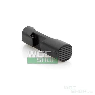 GUARDER Steel Magazine Release for Marui P226 ( Early Type )