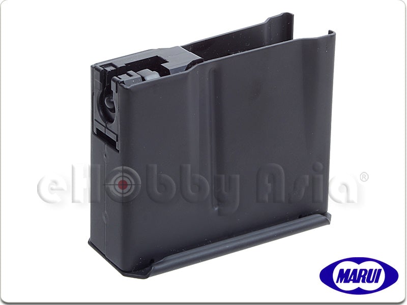 Tokyo Marui 35rd M40A5 Magazine