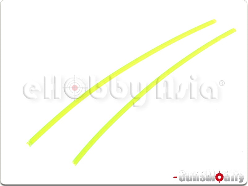 Guns Modify Gun Sight 1.0mm Fiber Optic (Green, 50mm x 2)