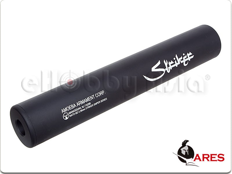 Amoeba (ARES) Striker S1 Silencer