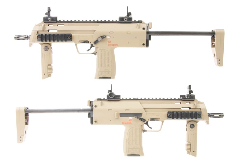 Tokyo Marui MP7A1 AEP (TAN)