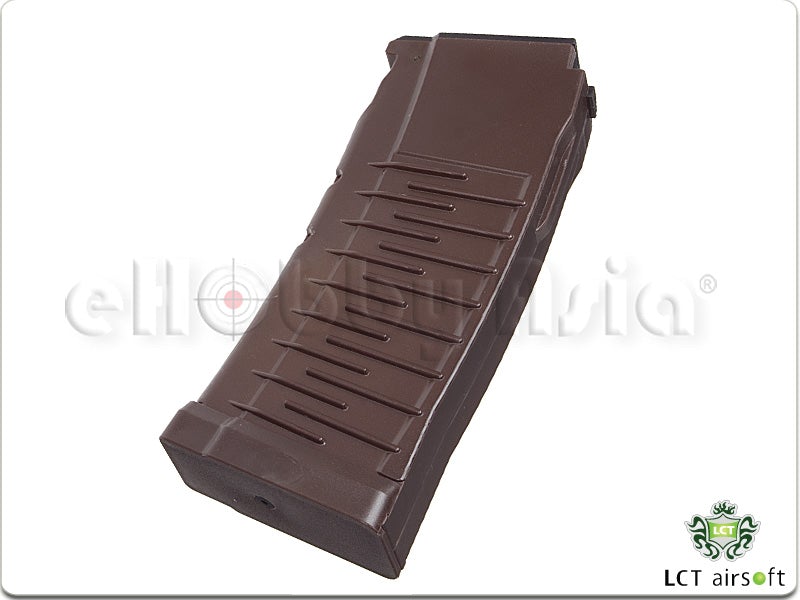 LCT 100rd Magazine for VSS Vintorez SR-3/SR-3MAEG (Brown)