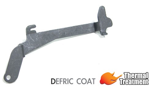 Guarder Steel Trigger Lever for Marui G17