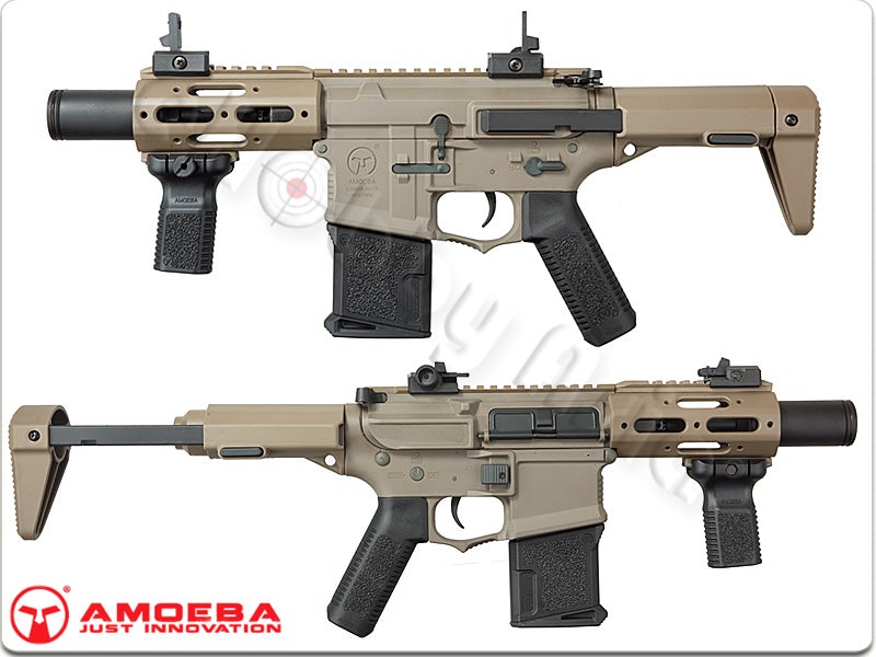 Amoeba (ARES) AM-015 Airsoft CQB Rifle AEG (Dark Earth)