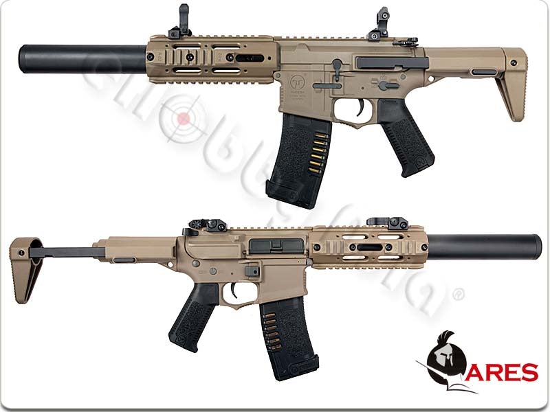 Amoeba (ARES) AM-014 Airsoft Assualt Rifle AEG (Dark Earth)