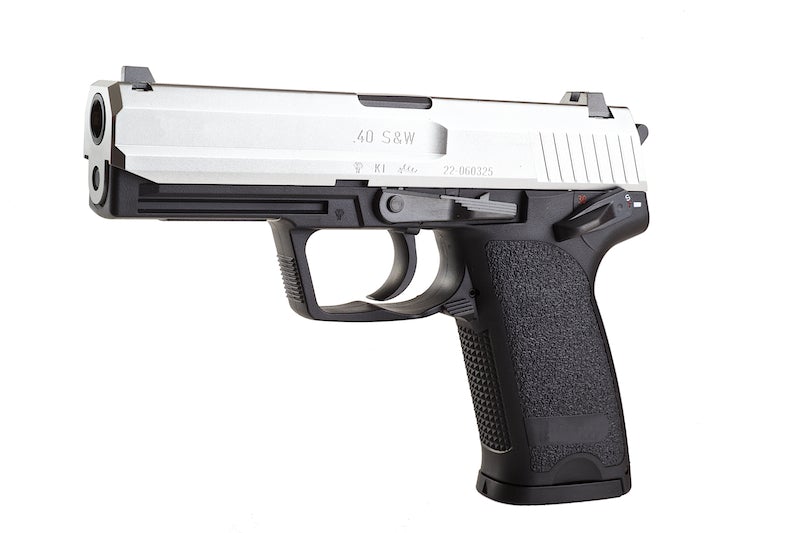Tokyo Marui USP Silver Slide AEP (Fixed Slide)