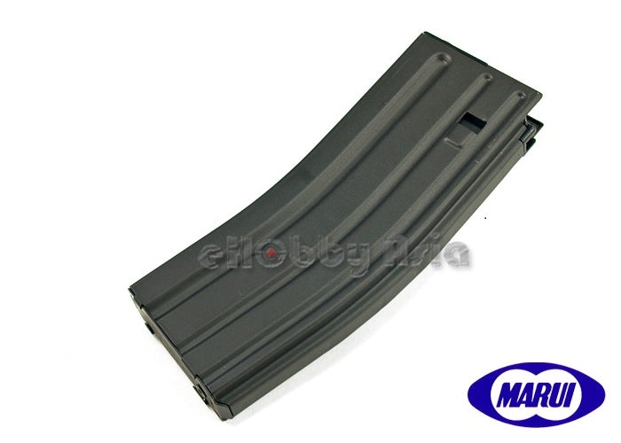 Tokyo Marui 82rds Magazine for Tokyo Marui HK416D (Compatible with SCAR-L & M4)