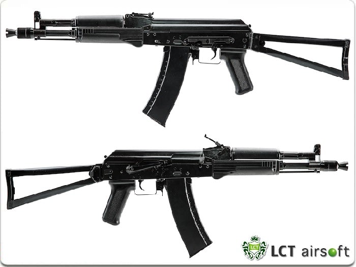 LCT LCK105 AEG Rifle (New Version)