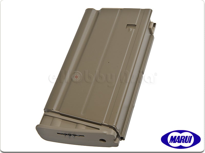Tokyo Marui 540rd Hi-Cap Magazine for SCAR-H AEGR (Flat Dark Earth)