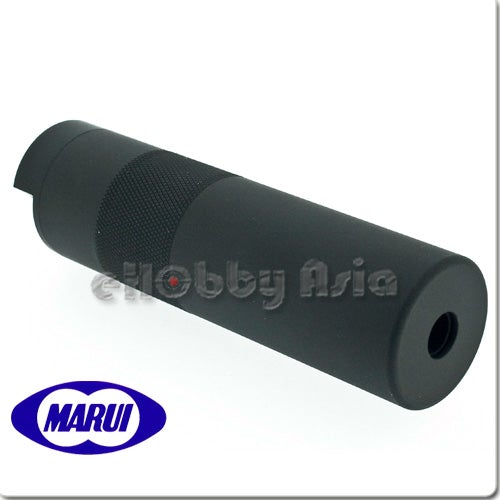 Tokyo Marui New Full Auto Tracer
