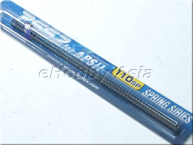 Laylax PSS2 110 Spring for APS2 /  Type 96