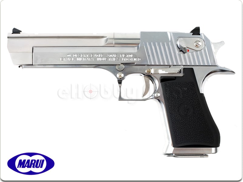 Tokyo Marui Desert Eagle .50AE Silver GBB Pistol