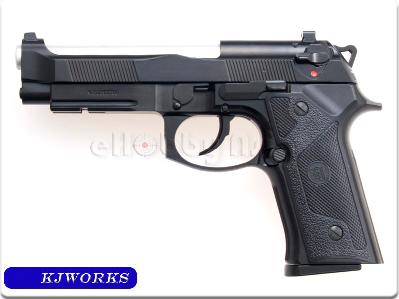 KJ Works Elite IA Silver Barrel Version (Full Metal Version)