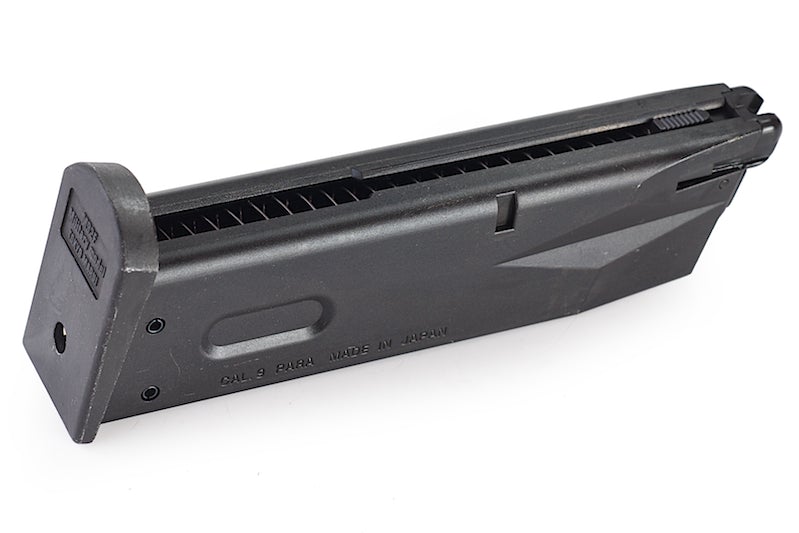 Tokyo Marui 26rds Magazine (Black) for M92F