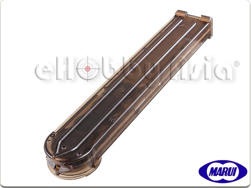 Tokyo Marui 300rd Magazine for P90 AEG Rifle
