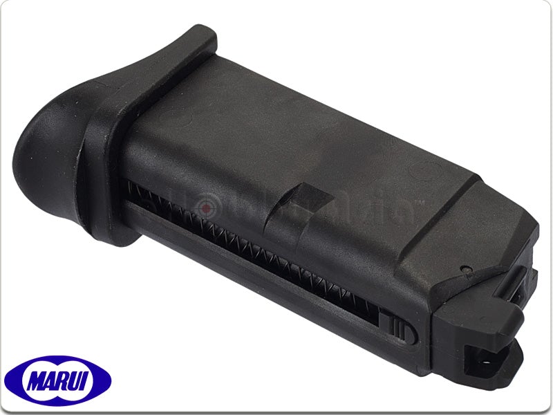 Tokyo Marui 15rd Magazine for G26 GBB