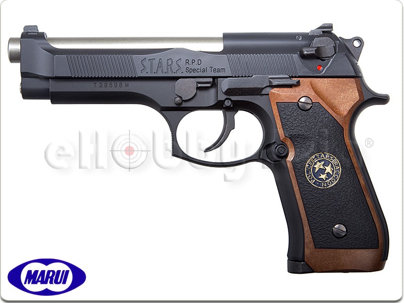 Tokyo Marui Biohazard Samurai Edge Standard Mod