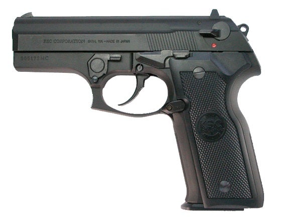 KSC M8000 (ABS Version, Black)