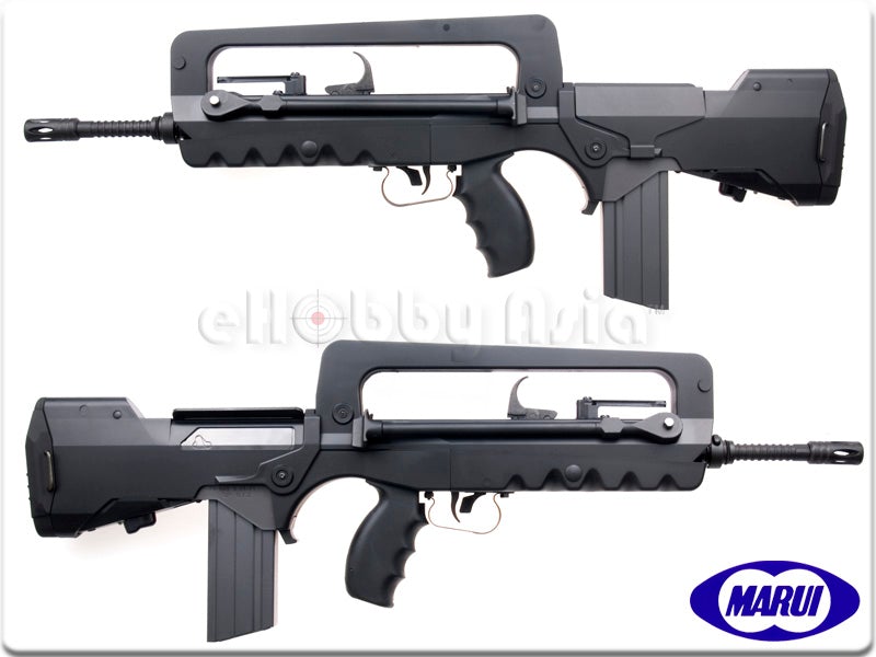 Tokyo Marui FAMAS 5.56 F1 Airsoft AEG