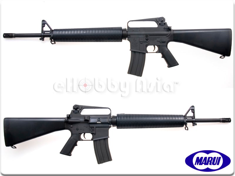 Tokyo Marui M16A2 Airsoft AEG