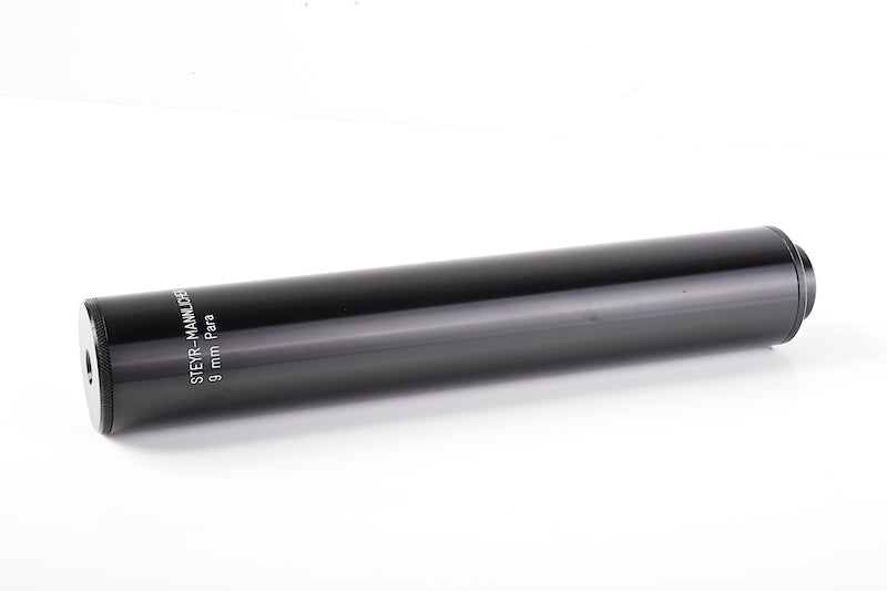 KSC TMP Silencer