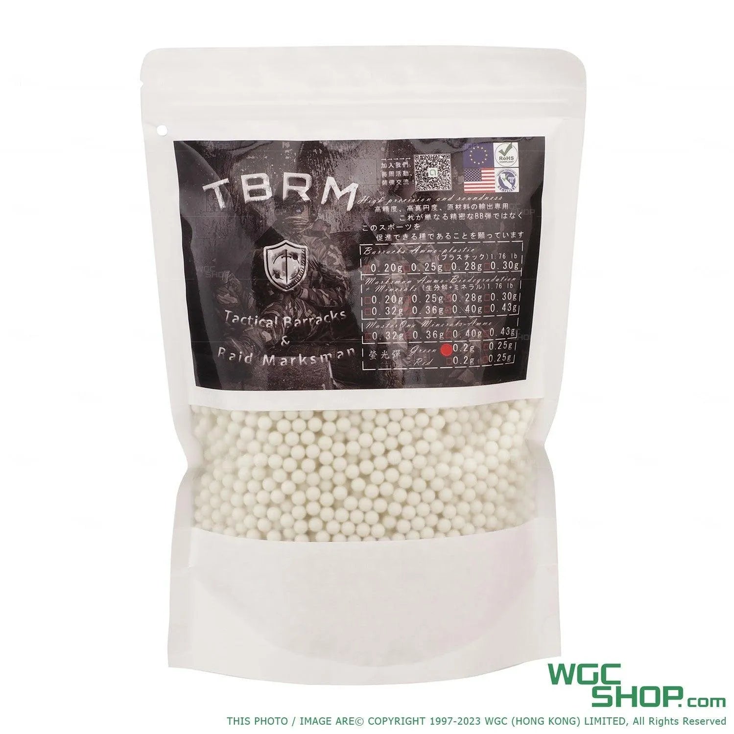 TBRM Precision Grade 5.95mm Tracer BBs - Green