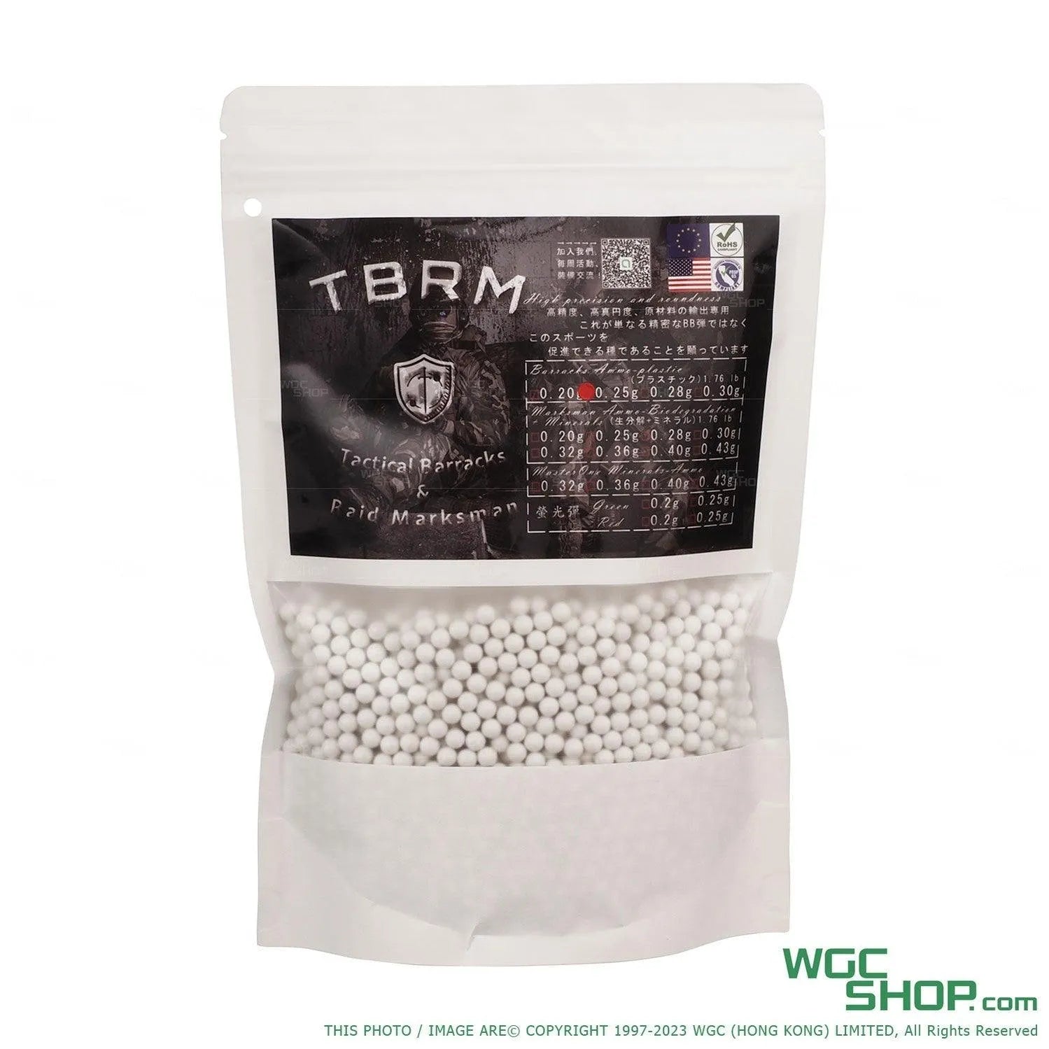 TBRM Precision Grade 5.95mm BBs