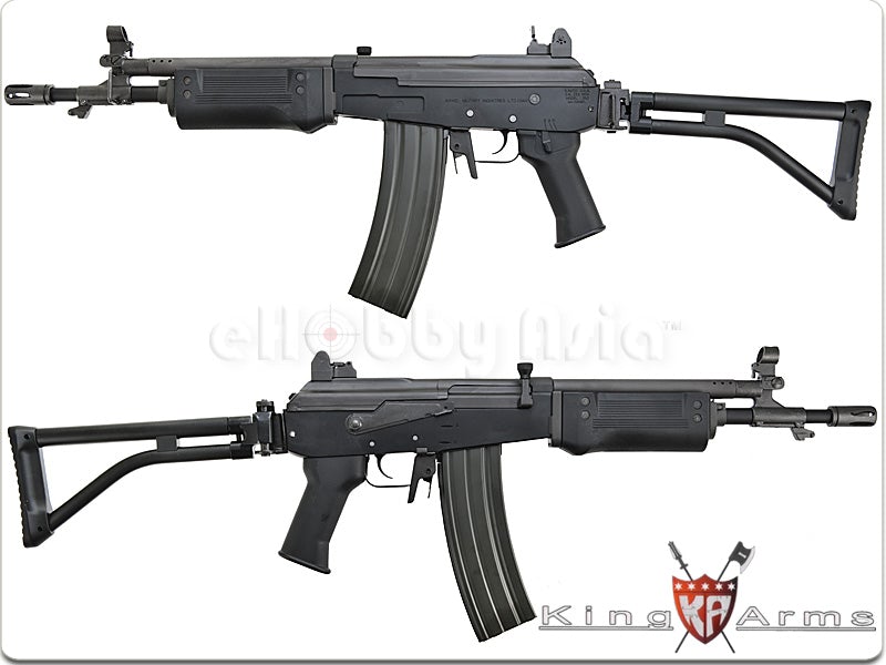 King Arms GALIL SAR AEG