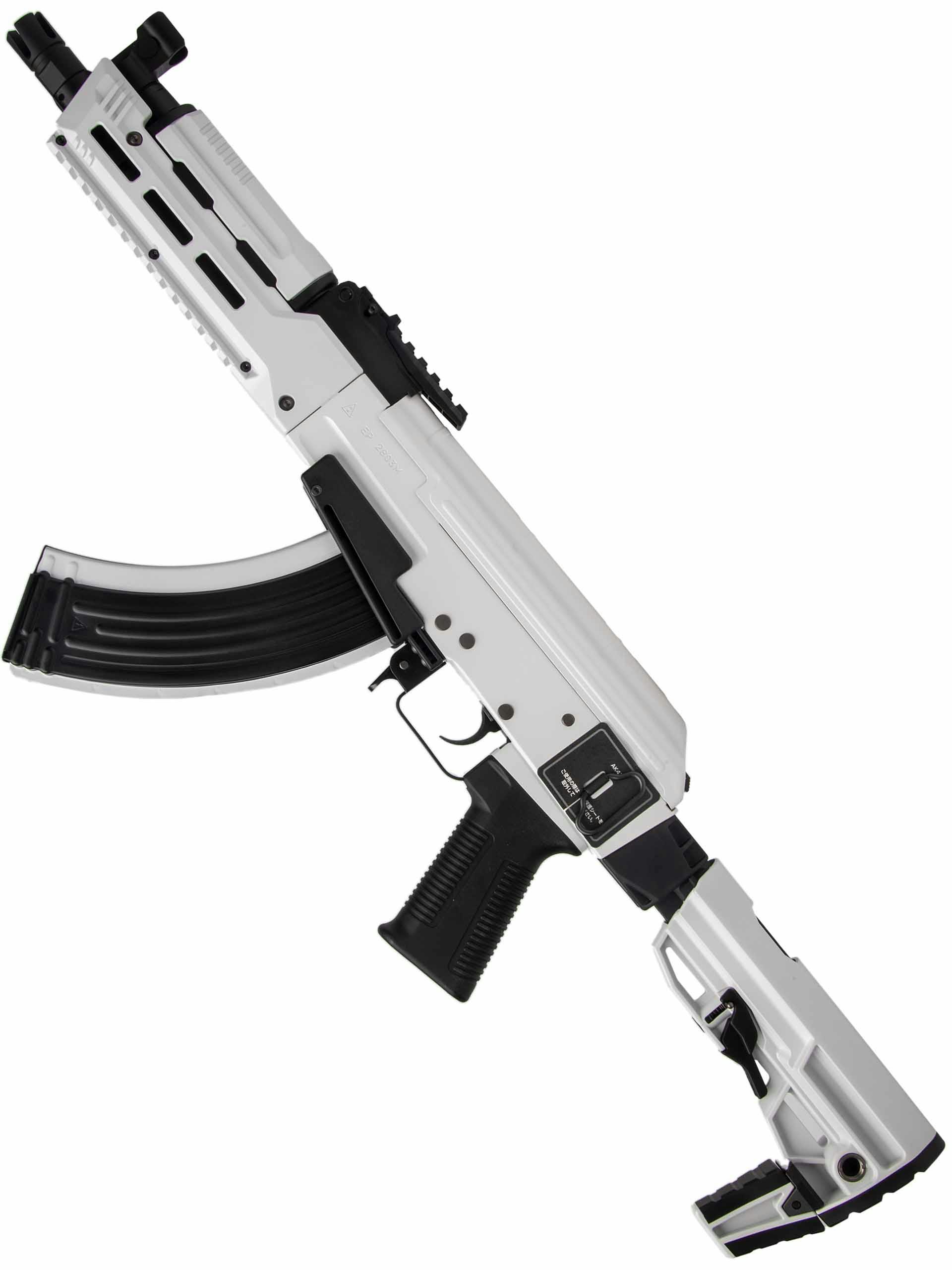 Tokyo Marui AK-47 Type 3 Next Gen