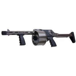 APS Striker Street Sweeper Airsoft Shotgun (12-MK3 'CO2 Cartridge Charging Version')