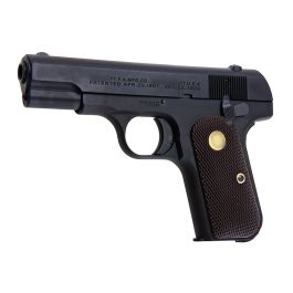 CAW 32 Auto HW Black Model Gun