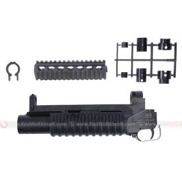 CAW M203 Grenade Launcher (Short Barrel for Tokyo Marui M4A1)