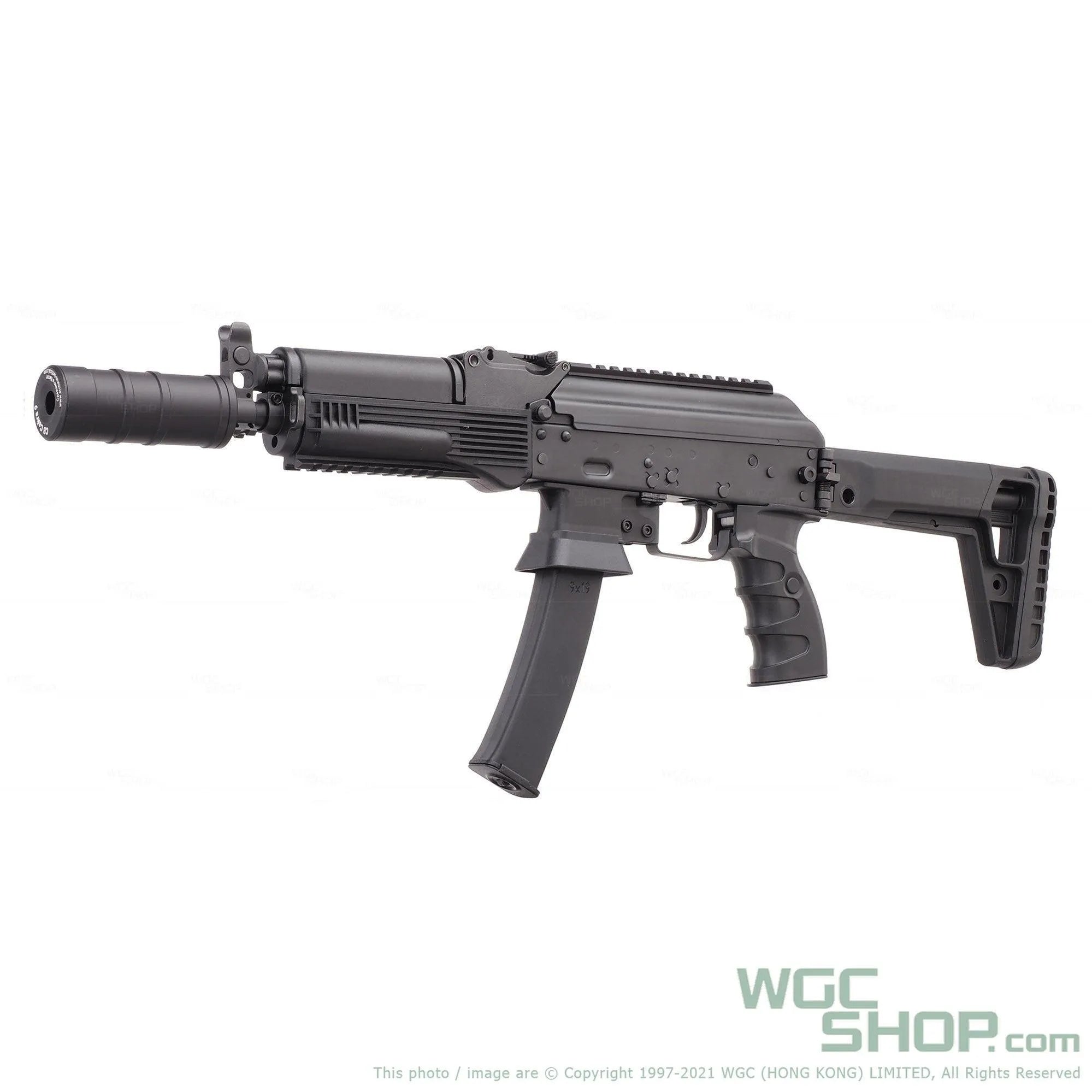 ARCTURUS PPK20 PE Limited Electric Airsoft ( AEG )