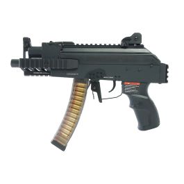 G&G PRK9 SMG Airsoft AEG - Black