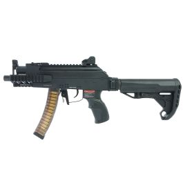 G&G PRK9 RTS SMG Airsoft AEG - Black
