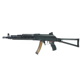 G&G PRK9L Airsoft AEG Rifle - Black