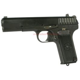 Hudson Tokarev TT-33