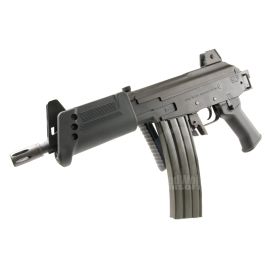 King Arms GALIL MAR Airsoft AEG Rifle