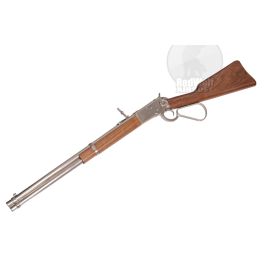 Marushin M1892 Randall LLFL (Silver)