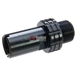 Nine Ball Tokyo Marui MP7A1 Airsoft Silencer Adapter S.A.S Neo (12mm CCW to 14mm CCW Airsoft)
