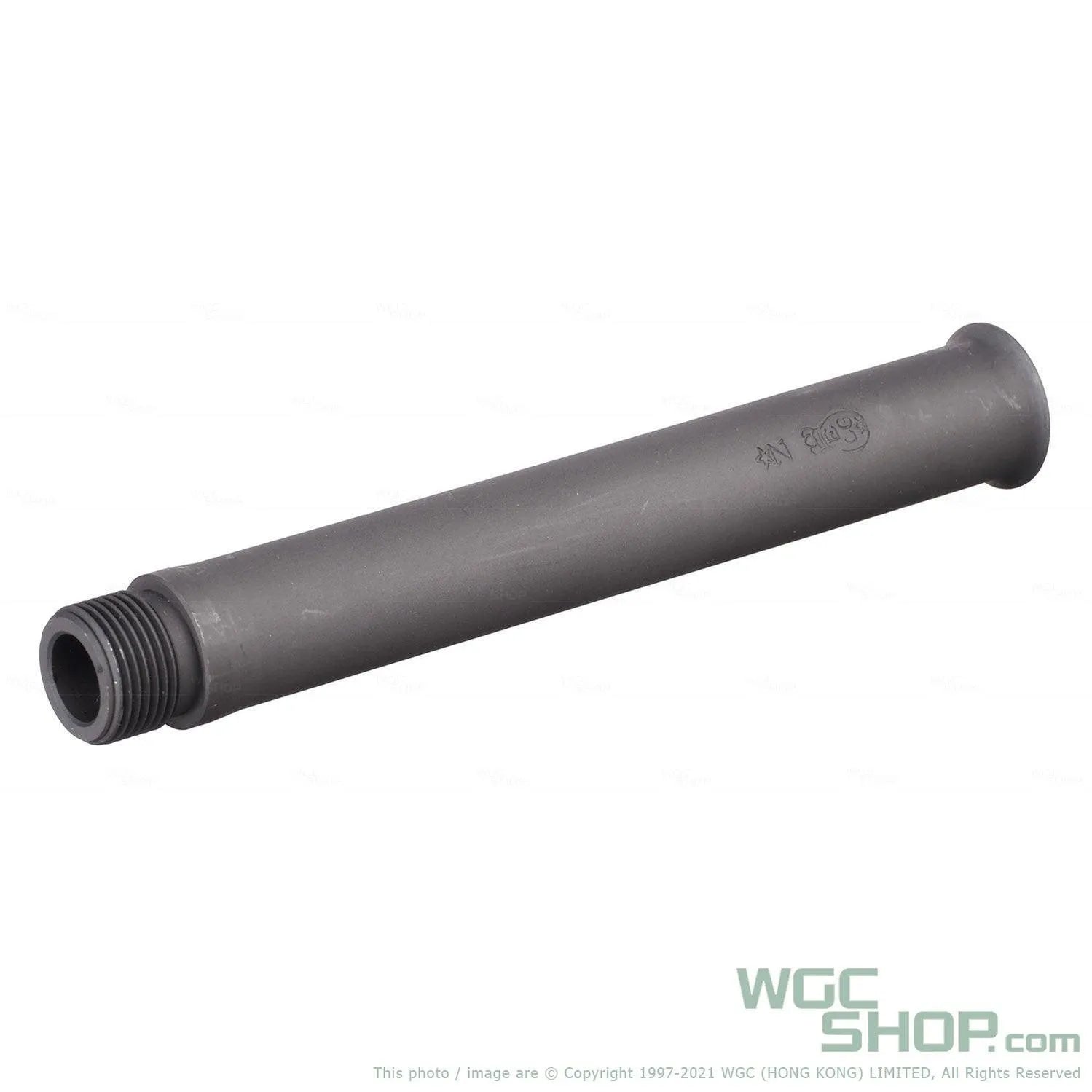 WE SCAR Extended Outer Barrel