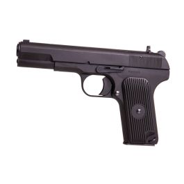 Tanaka Custom M20 Pistol HW Model Gun (Limited Edition)
