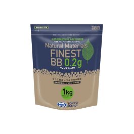 Tokyo Marui Finest Bio BB Pellets 0.2g (1kg)