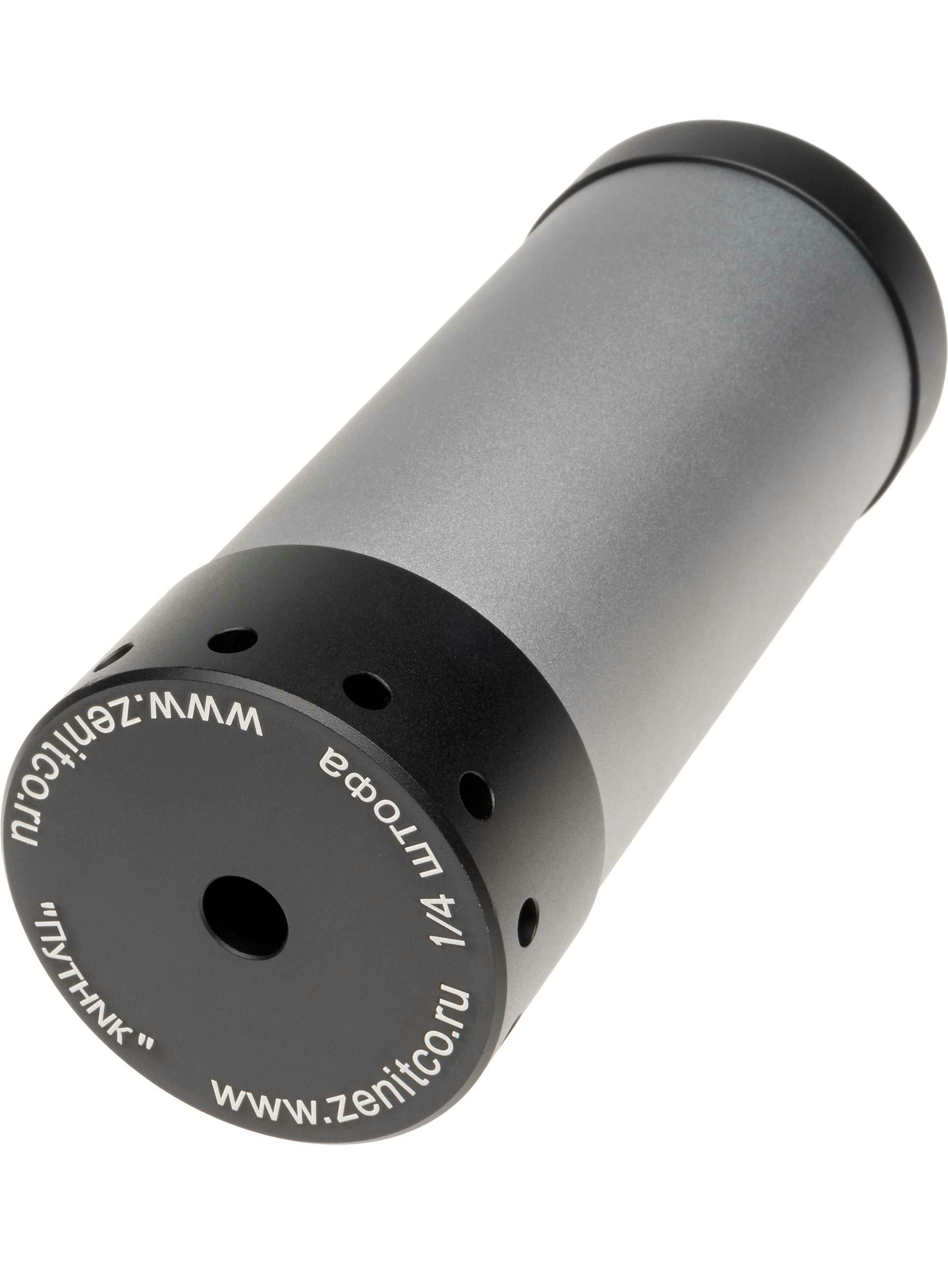 5KU PUTNIK Suppressor For AK47/74 Series