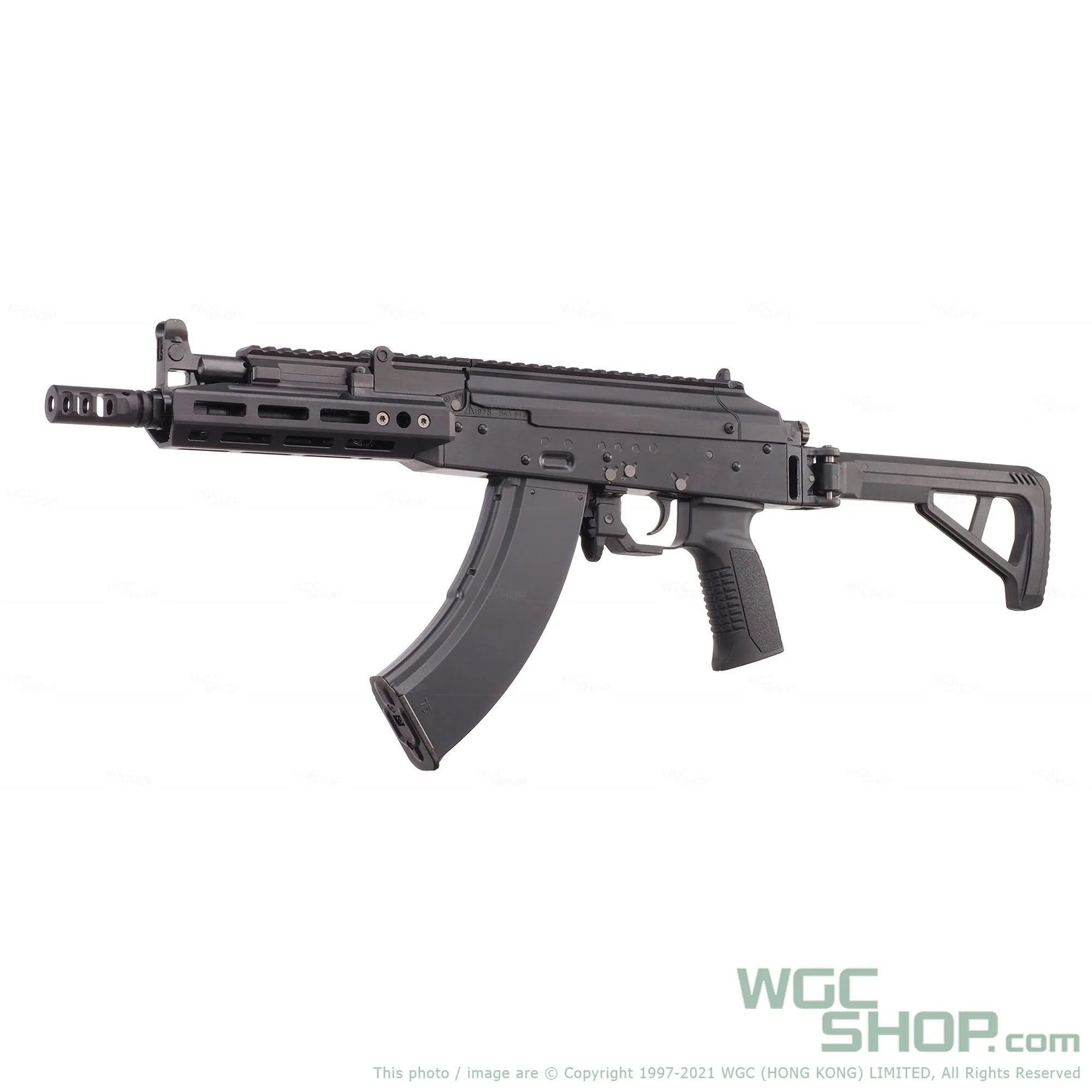 TOKYO MARUI AKX GBB Airsoft