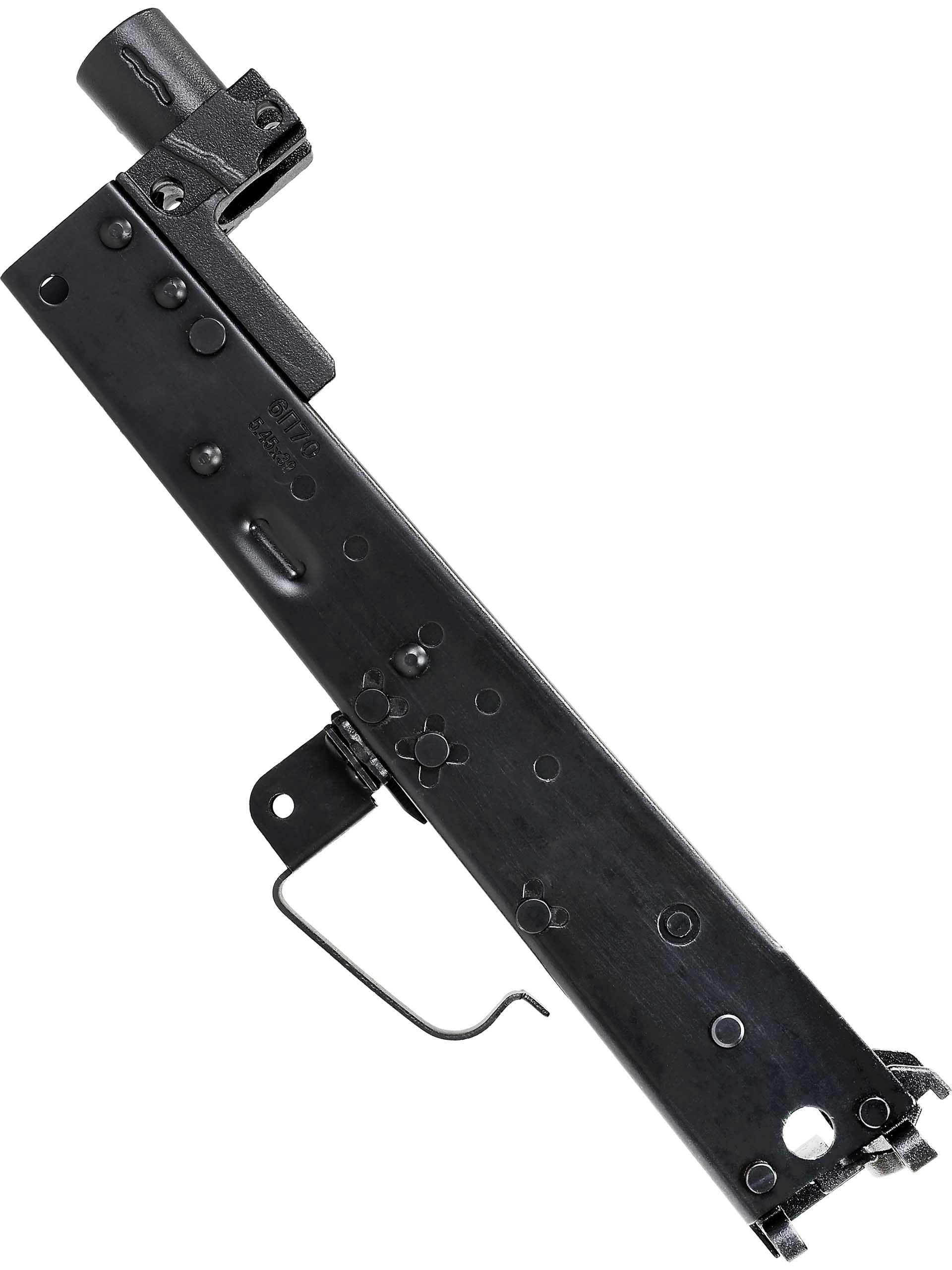 ARCTURUS AT-AK12 Full Steel Receiver
