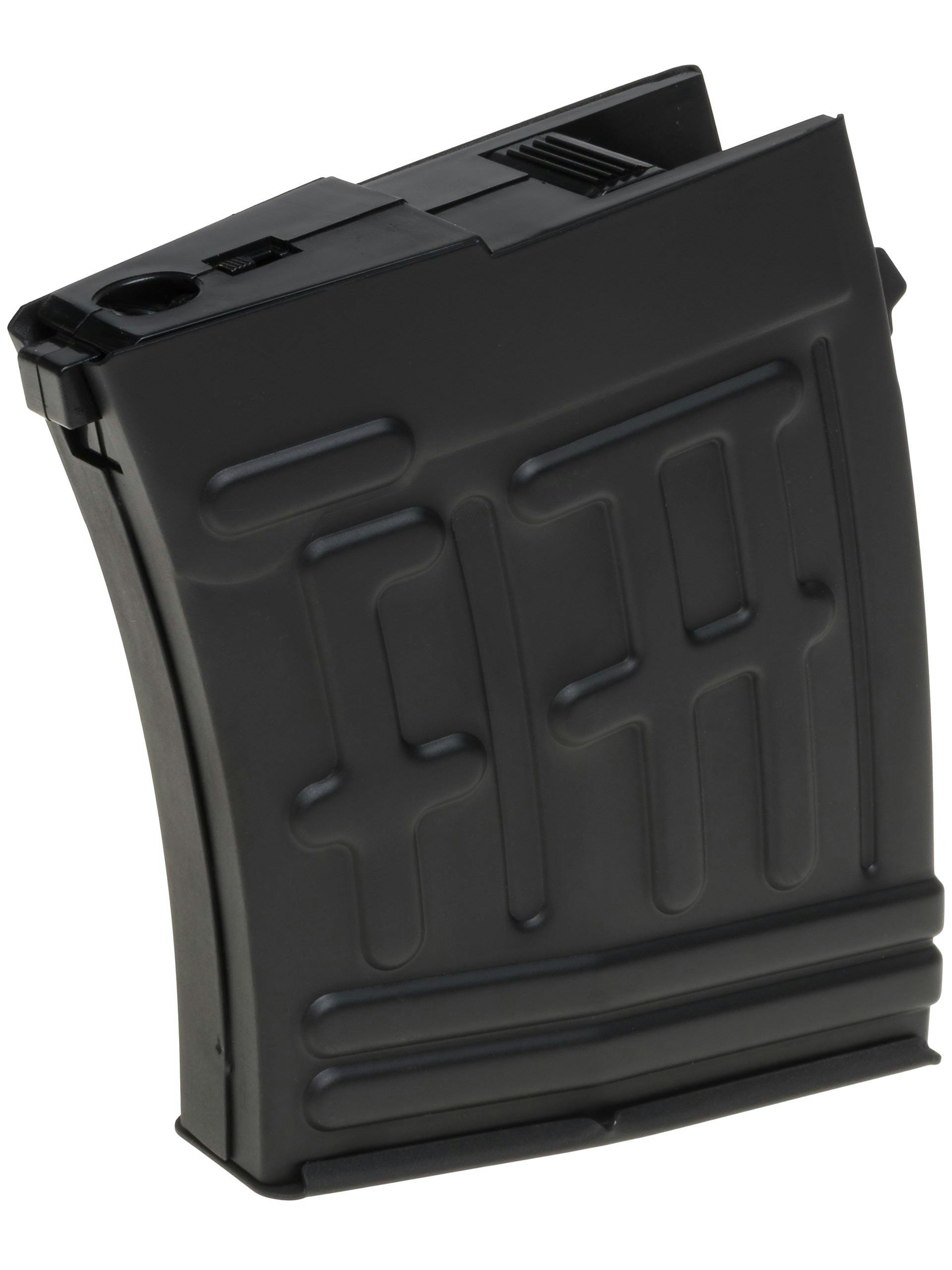 Cybergun 200rnd High-Cap Magazine for Kalashnikov SVD AEGs