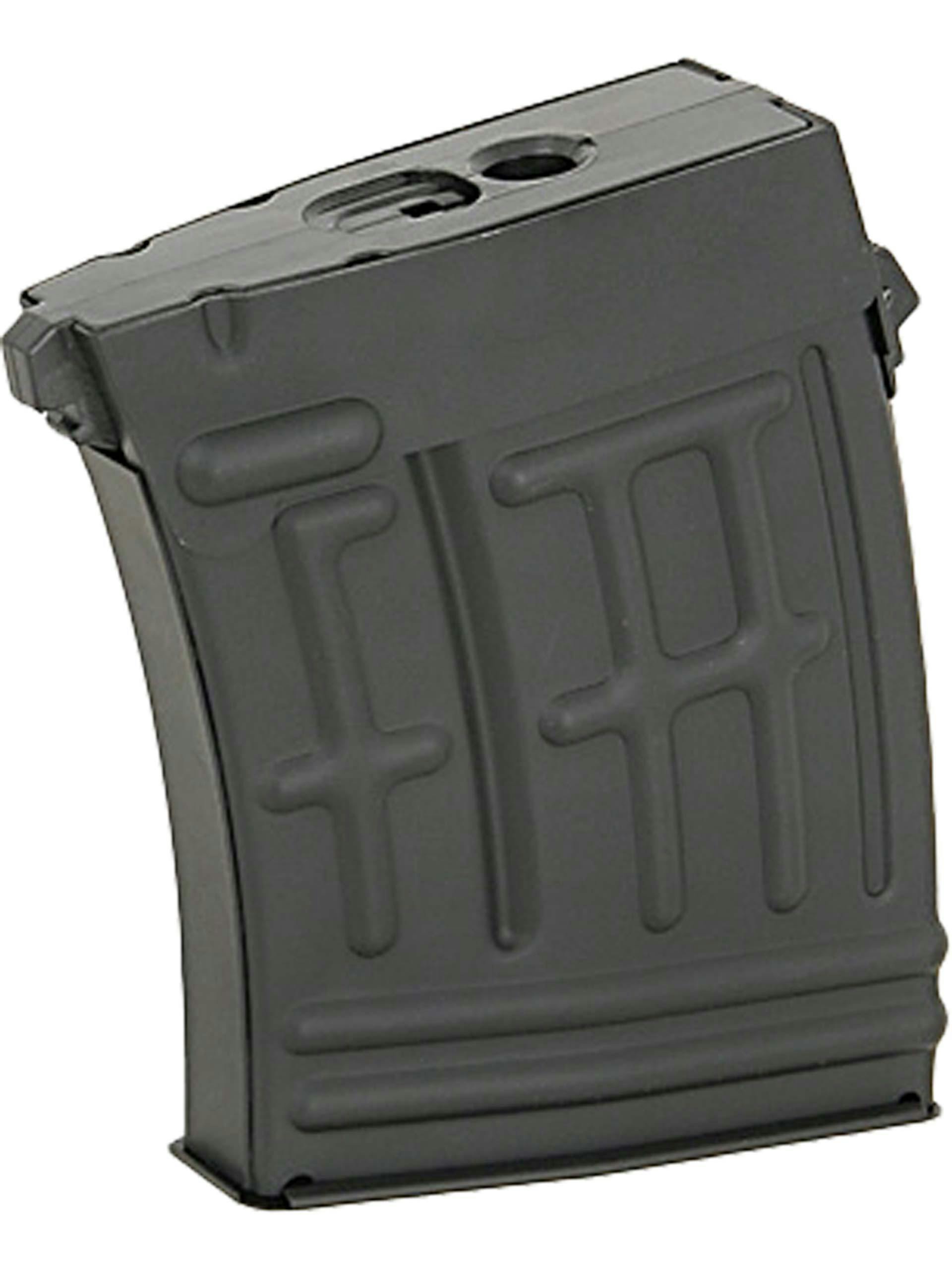 CYMA 100rnd Mid-Cap Magazine for SVD/SVU AEGs