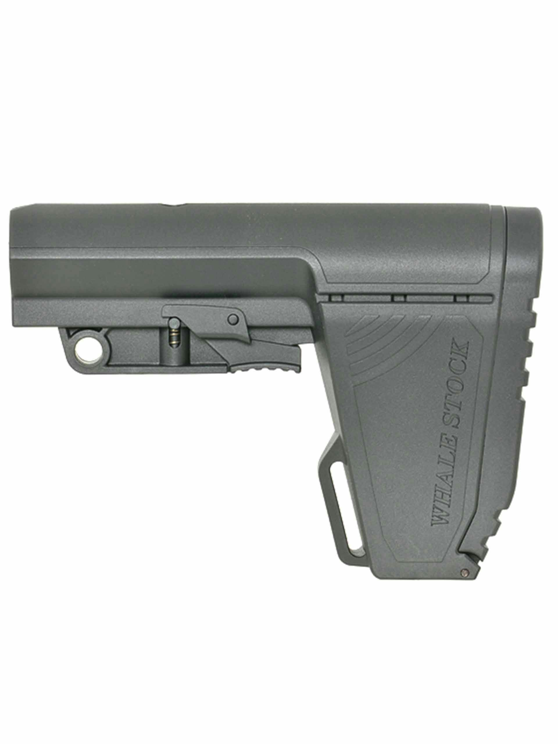 CYMA Adjustable Whale Stock for M4/AR-15